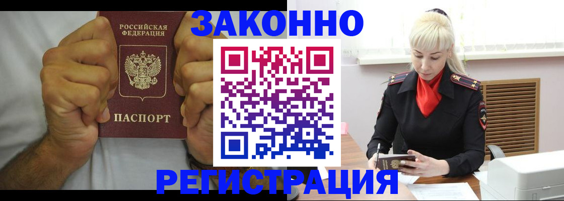 регистрация для школы в Богдановиче